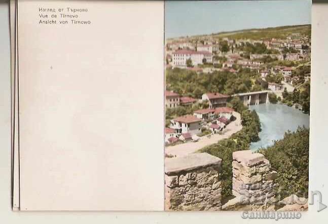 Card Bulgaria V.Tarnovo Album mini 1 - 5