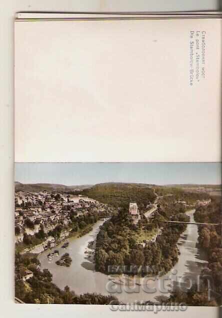 Card Bulgaria V.Tarnovo Album mini 1 - 6