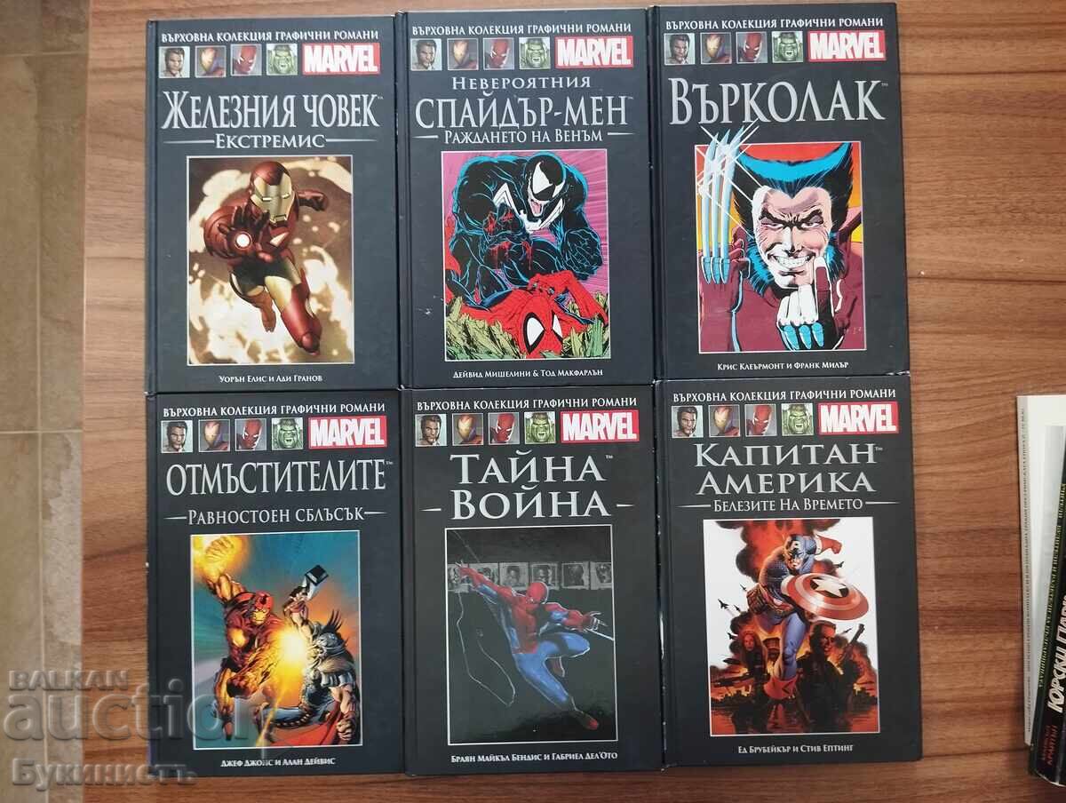 LOT! MARVEL - COLECȚIA DEFINITIVĂ DE ROMANE GRAFICE
