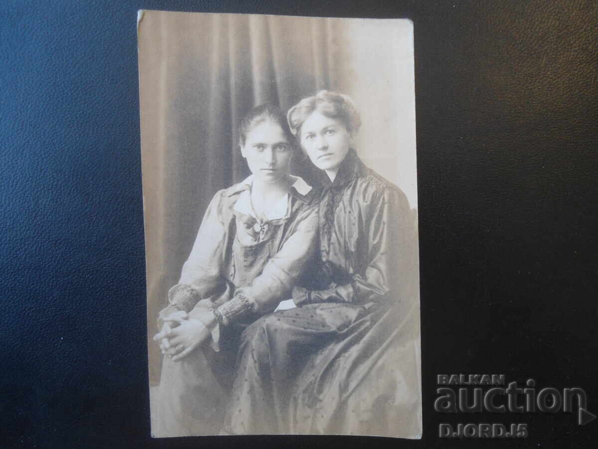 Old photograph, 17.XI.1917