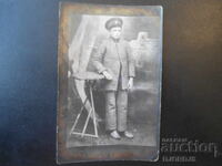 old photo