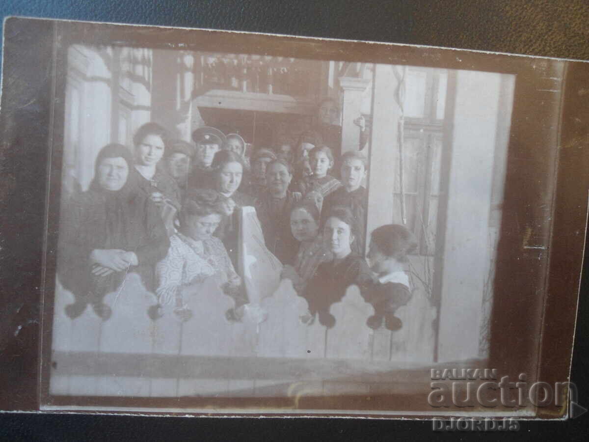 old photo