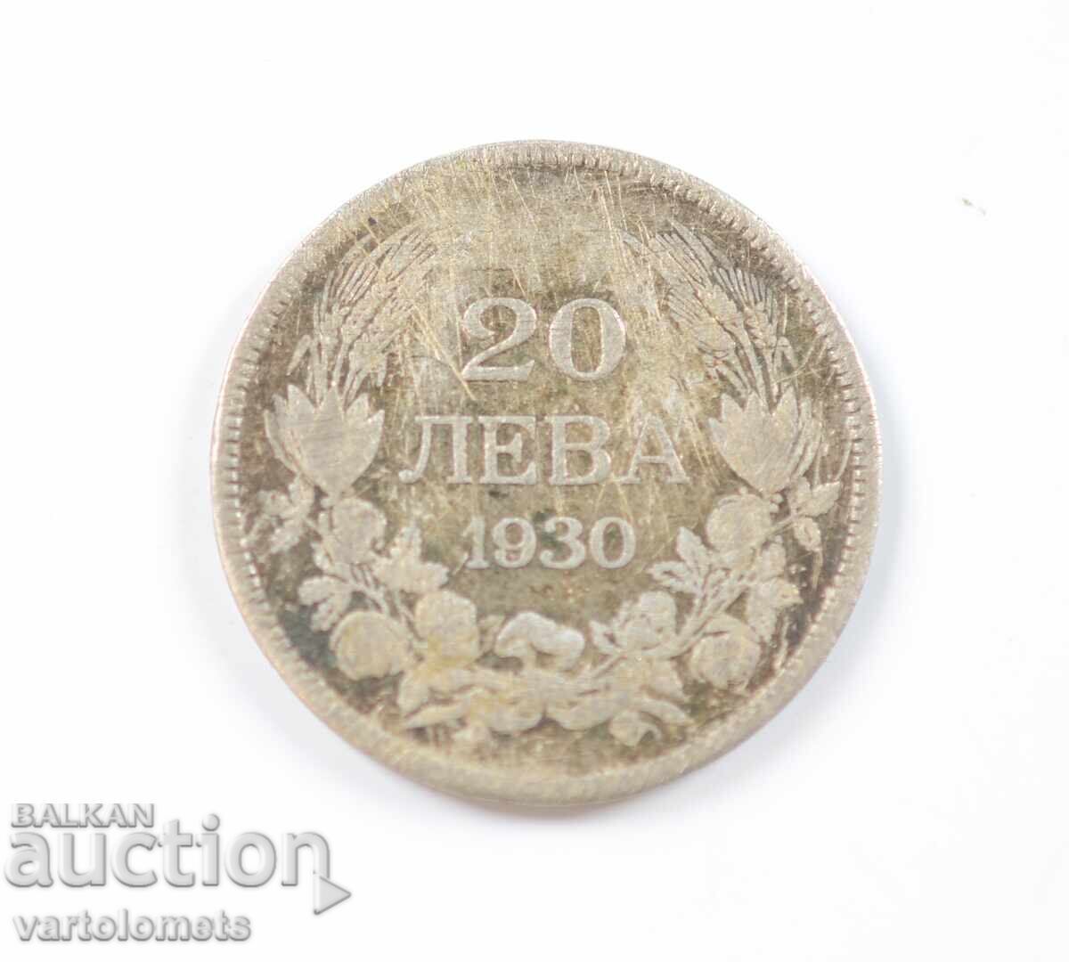 20 Leva 1930 - Βουλγαρία › Τσάρος Boris III