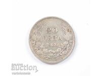 20 Leva 1930 - Bulgaria › Țarul Boris III