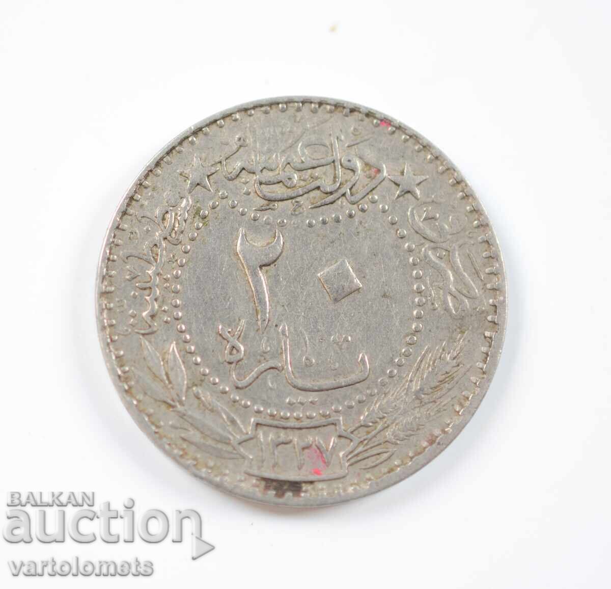 20 Para 1909 - Ottoman Empire › Sultan Mehmed V 20 Para 1909 - Ottoman Empire › Sultan Mehmed V