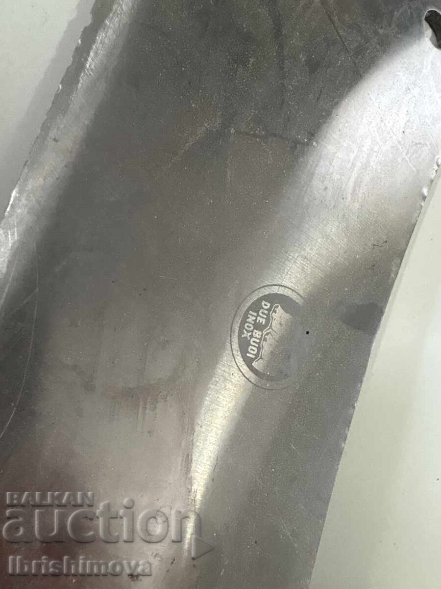Sutter cu preț € 35.00 | 68.45 BGN Sutter cu preț € 35.00 | 68.45 BGN