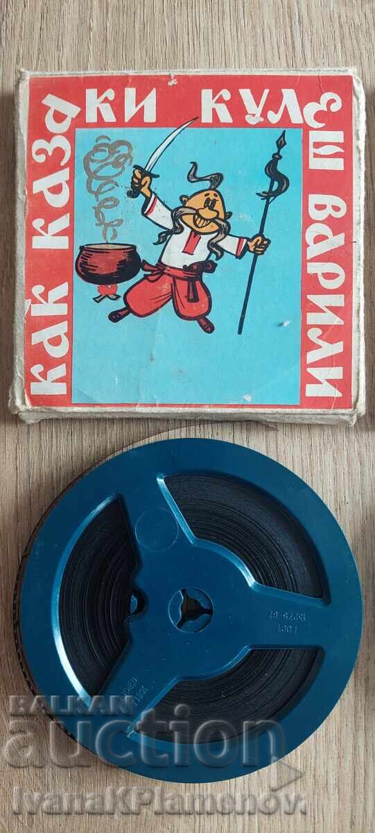 Filme pentru proiector din perioada socialistă pentru colecționari - 7