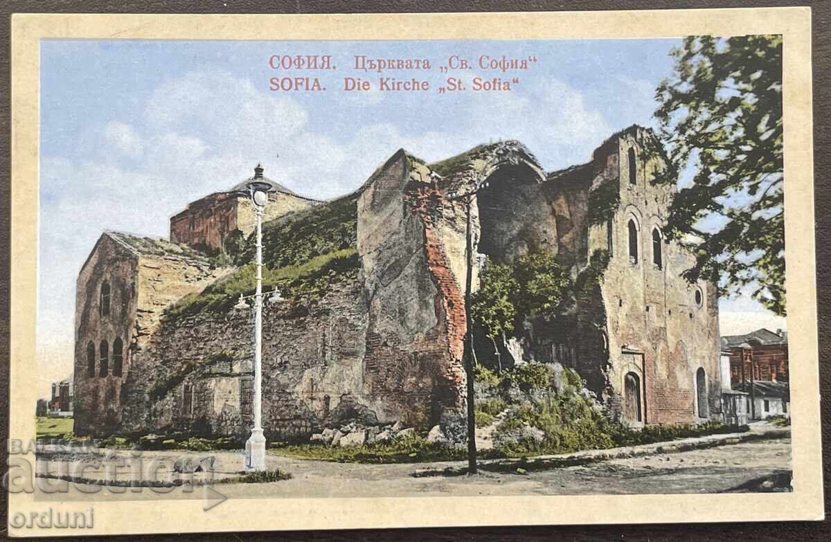 5963 Regatul Bulgariei Sofia biserica Sfânta Sofia