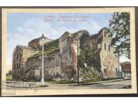 5963 Regatul Bulgariei Sofia biserica Sfânta Sofia