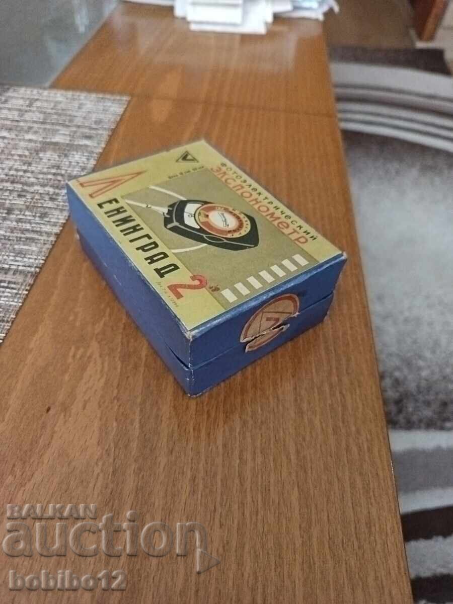 Expunometru Leningrad-2 foarte bine păstrat cu preț € 18.00 | 35.21 BGN Expunometru Leningrad-2 foarte bine păstrat cu preț € 18.00 | 35.21 BGN