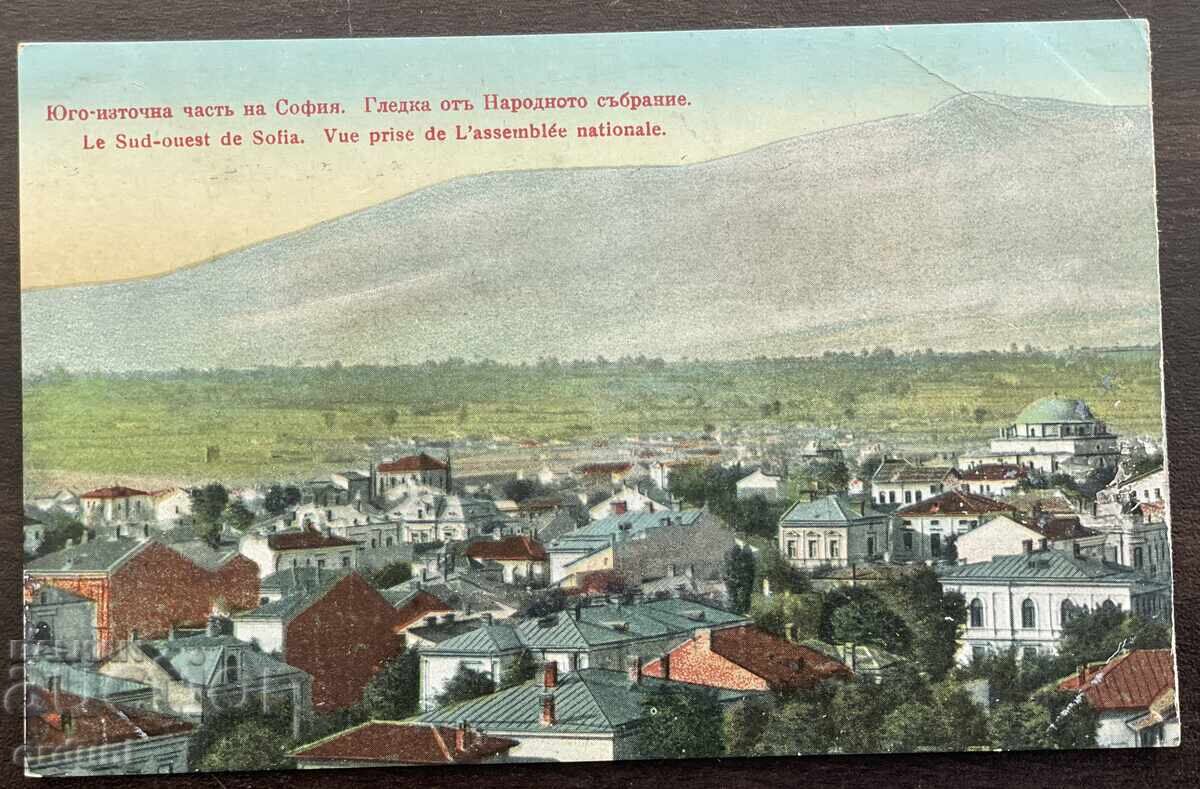 5966 Βασίλειο της Βουλγαρίας Νοτιοανατολικό τμήμα Σόφια και Εθνοσυνέλευση