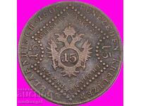 Austria 15 Kreuzer 1807 Franz II 10,82g 36mm