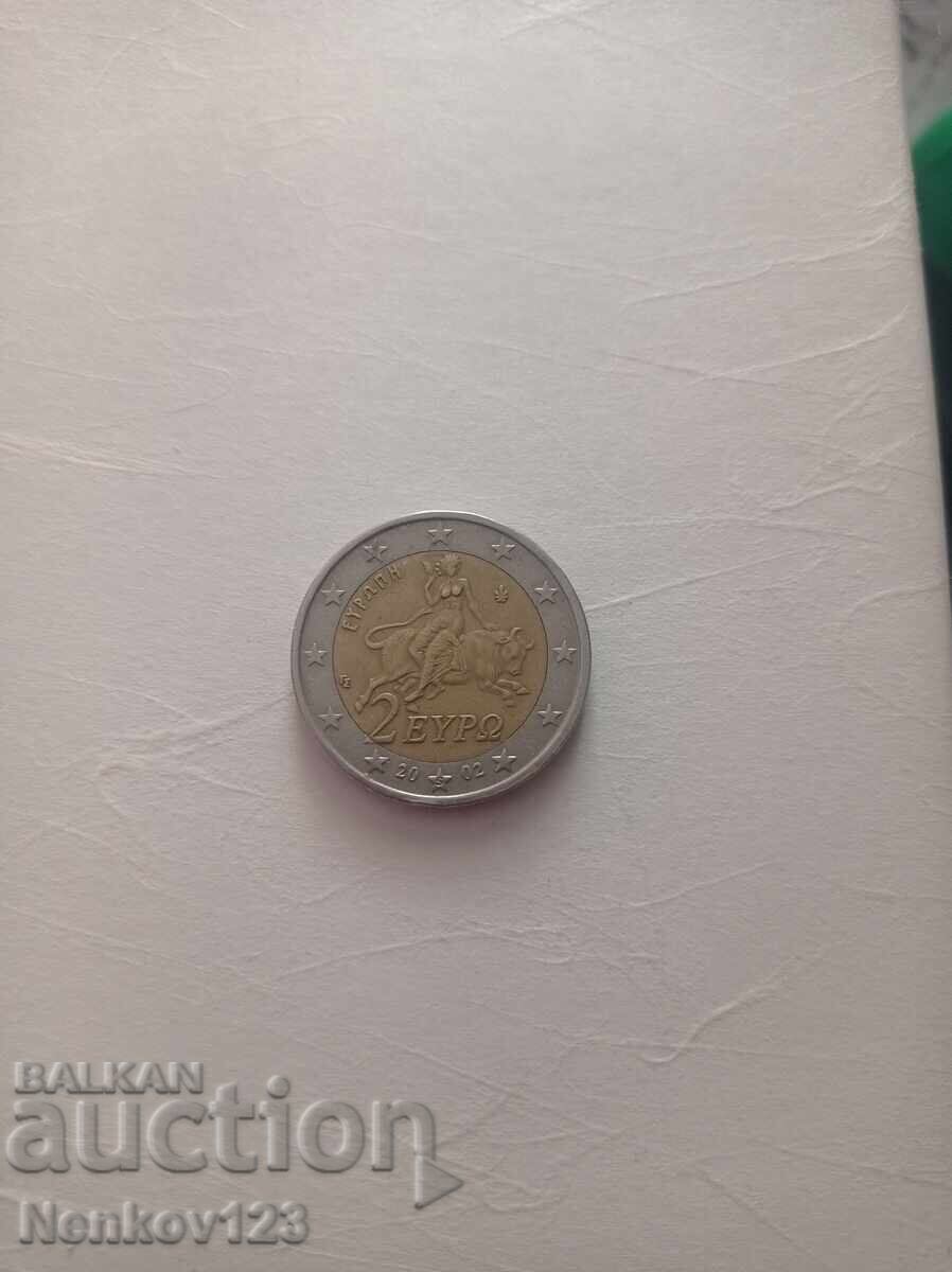 Monedă euro de colecție