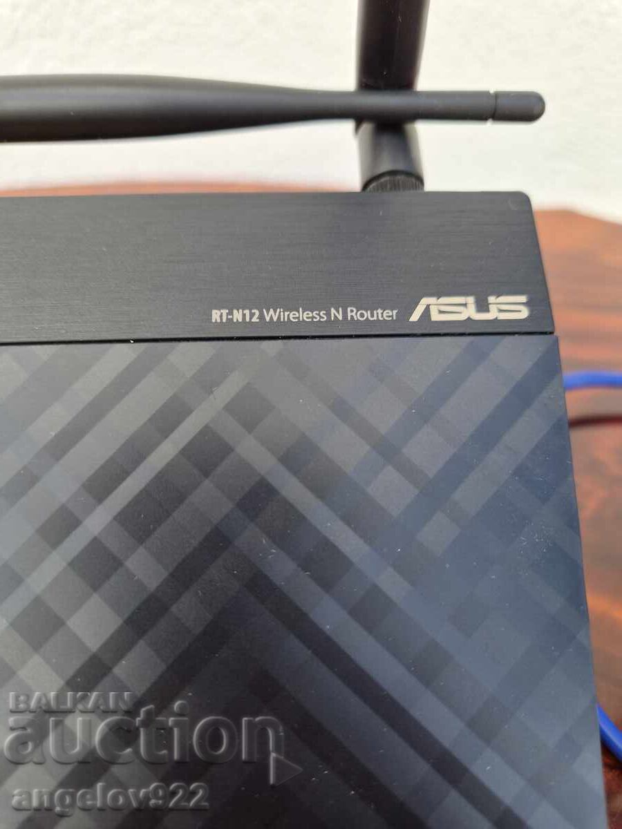 Livrarea Router ASUS FUNCȚIONAL Livrarea Router ASUS FUNCȚIONAL