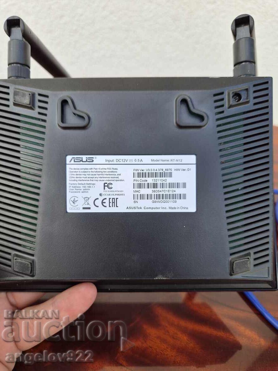 Router ASUS FUNCȚIONAL - 6 Router ASUS FUNCȚIONAL - 6