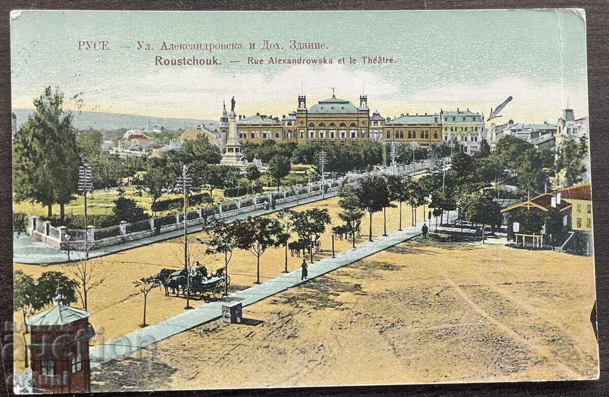 5974 Βασίλειο της Βουλγαρίας Ρούσε οδός Αλεξανδρόφσκα 1911 5974 Βασίλειο της Βουλγαρίας Ρούσε οδός Αλεξανδρόφσκα 1911