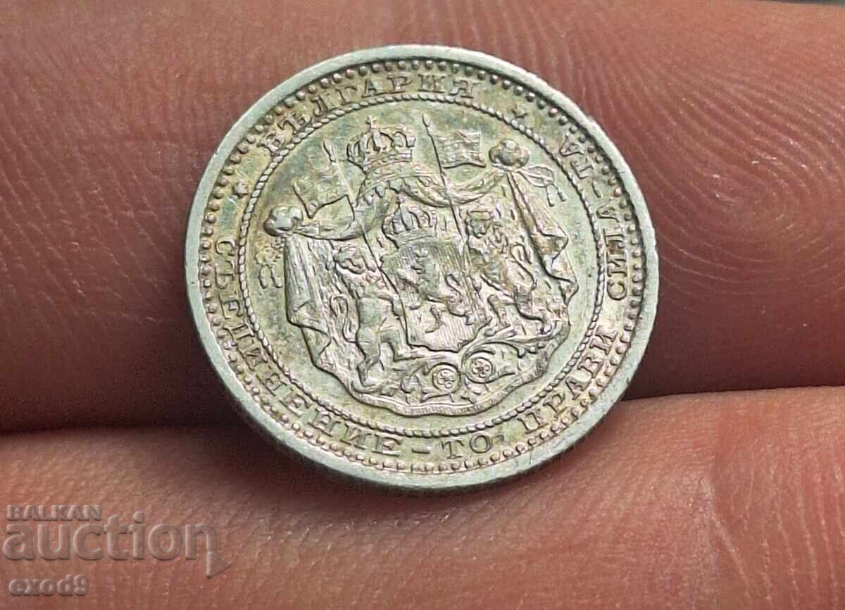 Licitație Pentru colecție, 50 Stotinki de argint 1883 / BZTS!