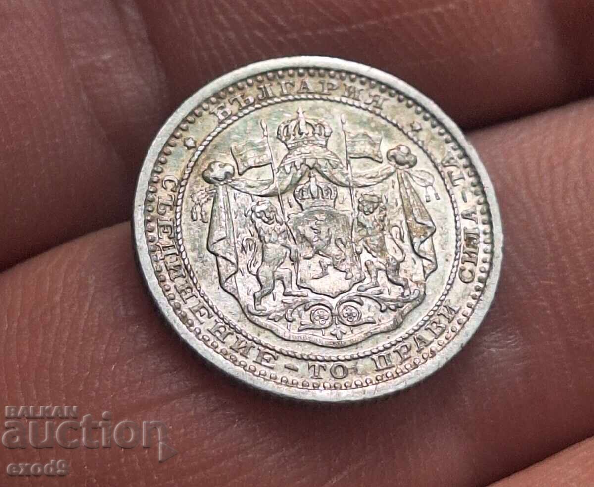 Livrarea Pentru colecție, 50 Stotinki de argint 1883 / BZTS!