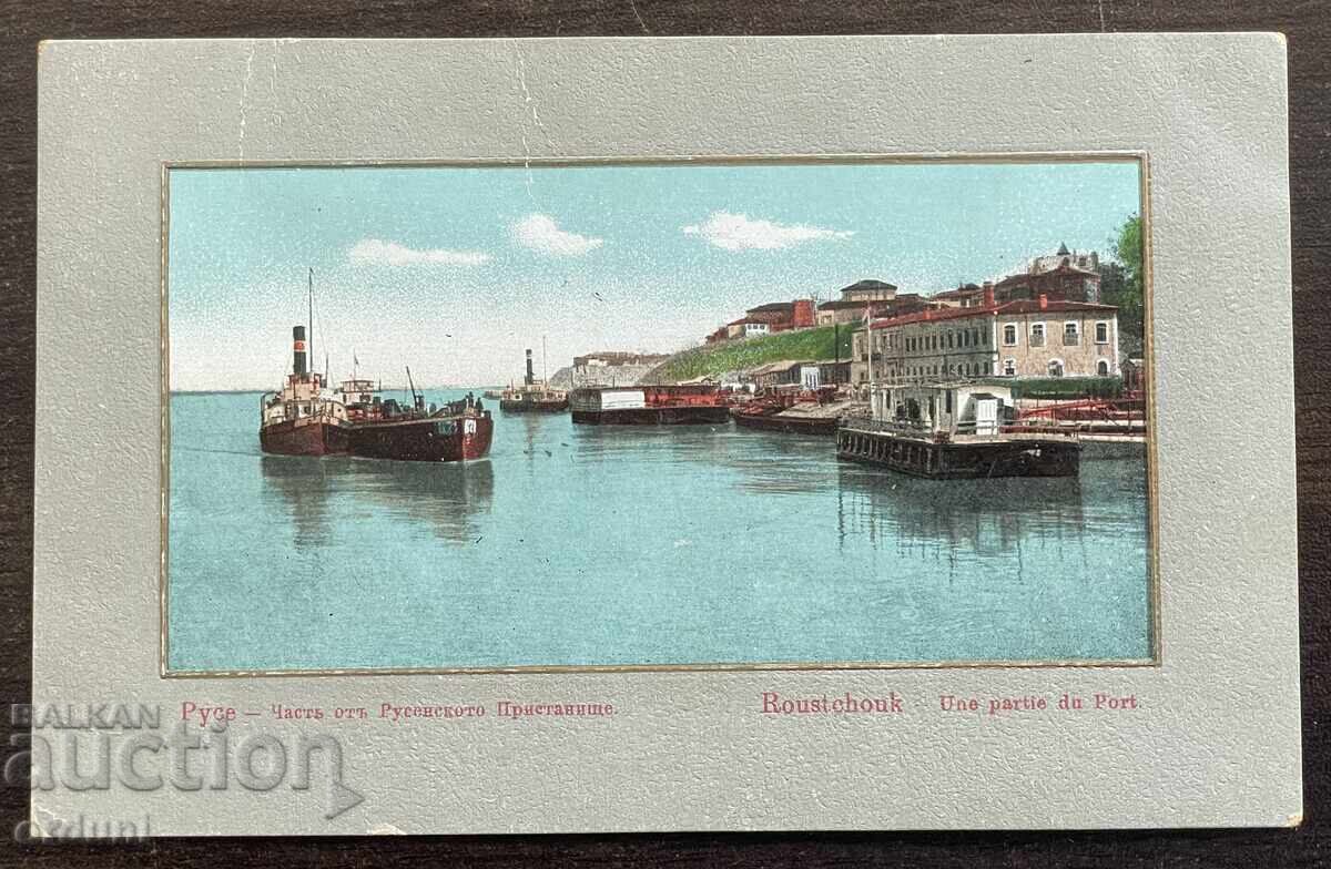 5978 Kingdom of Bulgaria Ruse The Port 1911