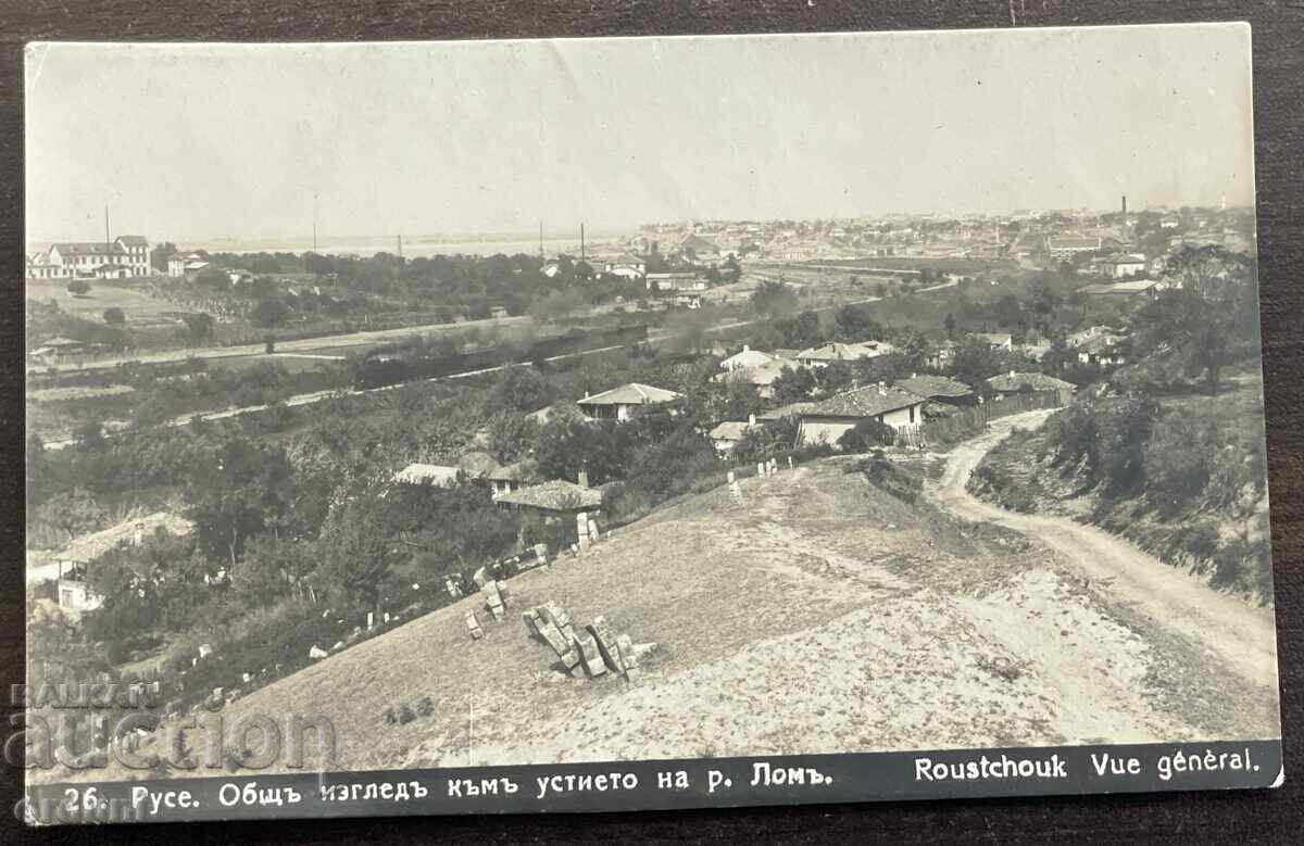 5980 Kingdom of Bulgaria Ruse mouth of the Rusenski Lom river around