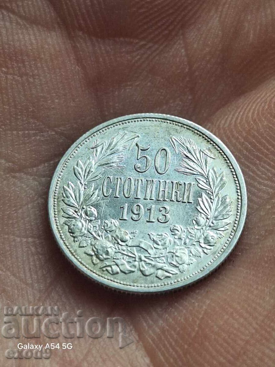 Pentru colecție, 50 Stotinki de argint 1913 / BZC! cu preț € 0.01 | 0.02 BGN Pentru colecție, 50 Stotinki de argint 1913 / BZC! cu preț € 0.01 | 0.02 BGN