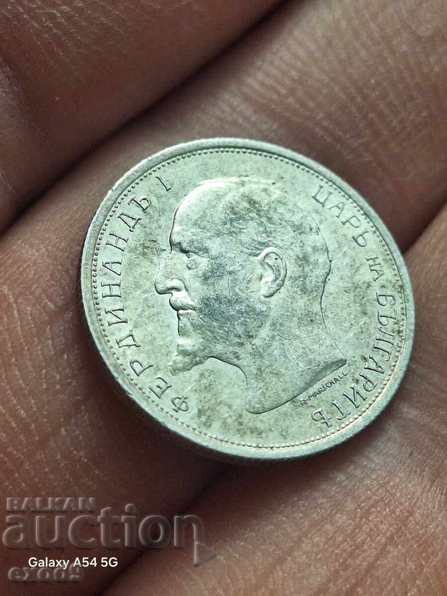 For collection, Silver 50 Stotinki 1912 / BZTS! - 5