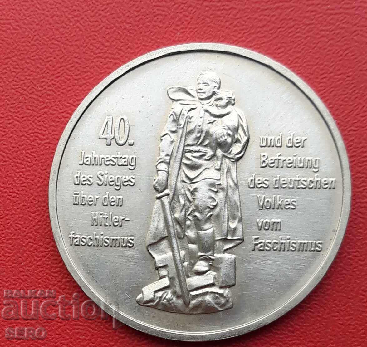 Германия-ГДР-10 марки 1985-40 г от края на 2-та св. война с цена € 3.01 | 5.89 лв.