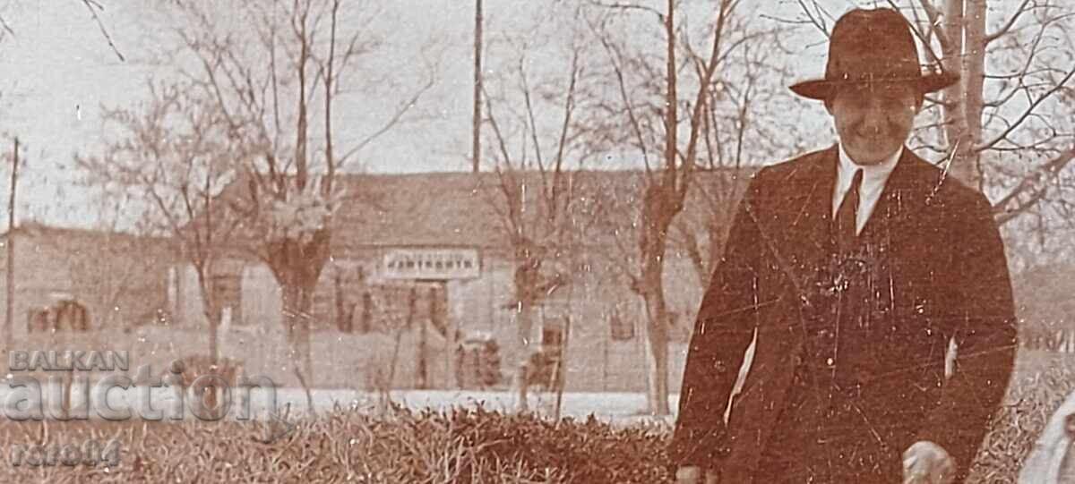 Доставка на ИВАН ВЛАЕВ - АРХИВ - ПАЗАРДЖИК
