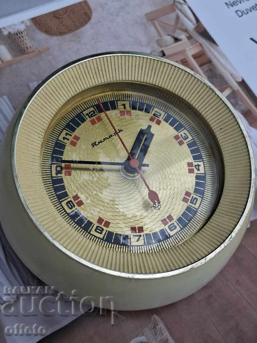 Licitație CEAS ELECTROMECANIC FUNCȚIONAL