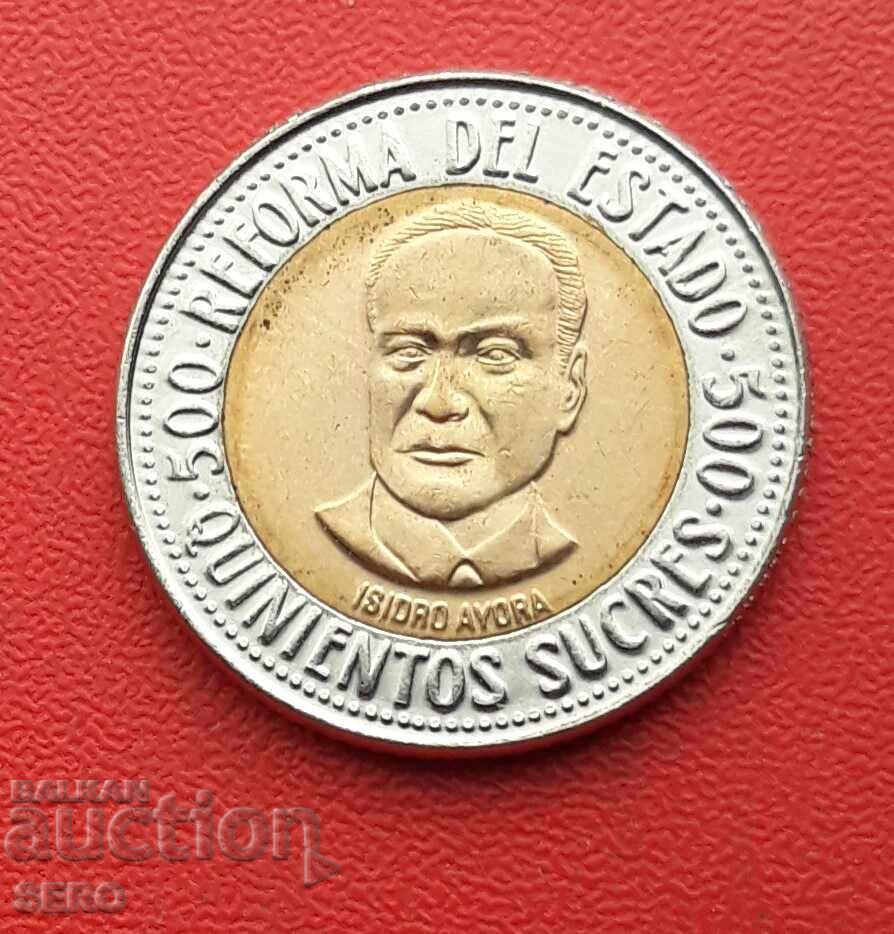 Еквадор-500 сукре 1995-отл запазена с цена € 0.61 | 1.19 лв.