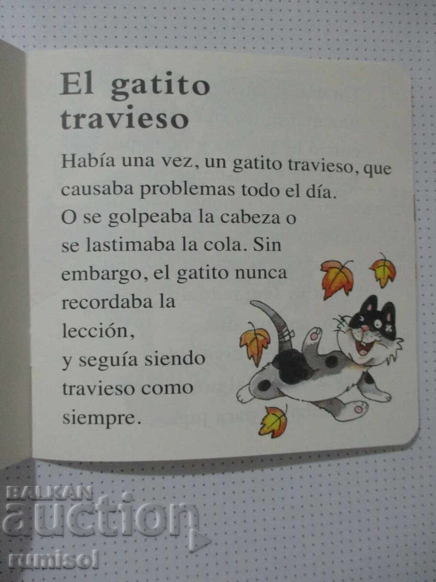Baby reads. Clever 9 - The naughty kitten with price € 1.79 | 3.50 BGN