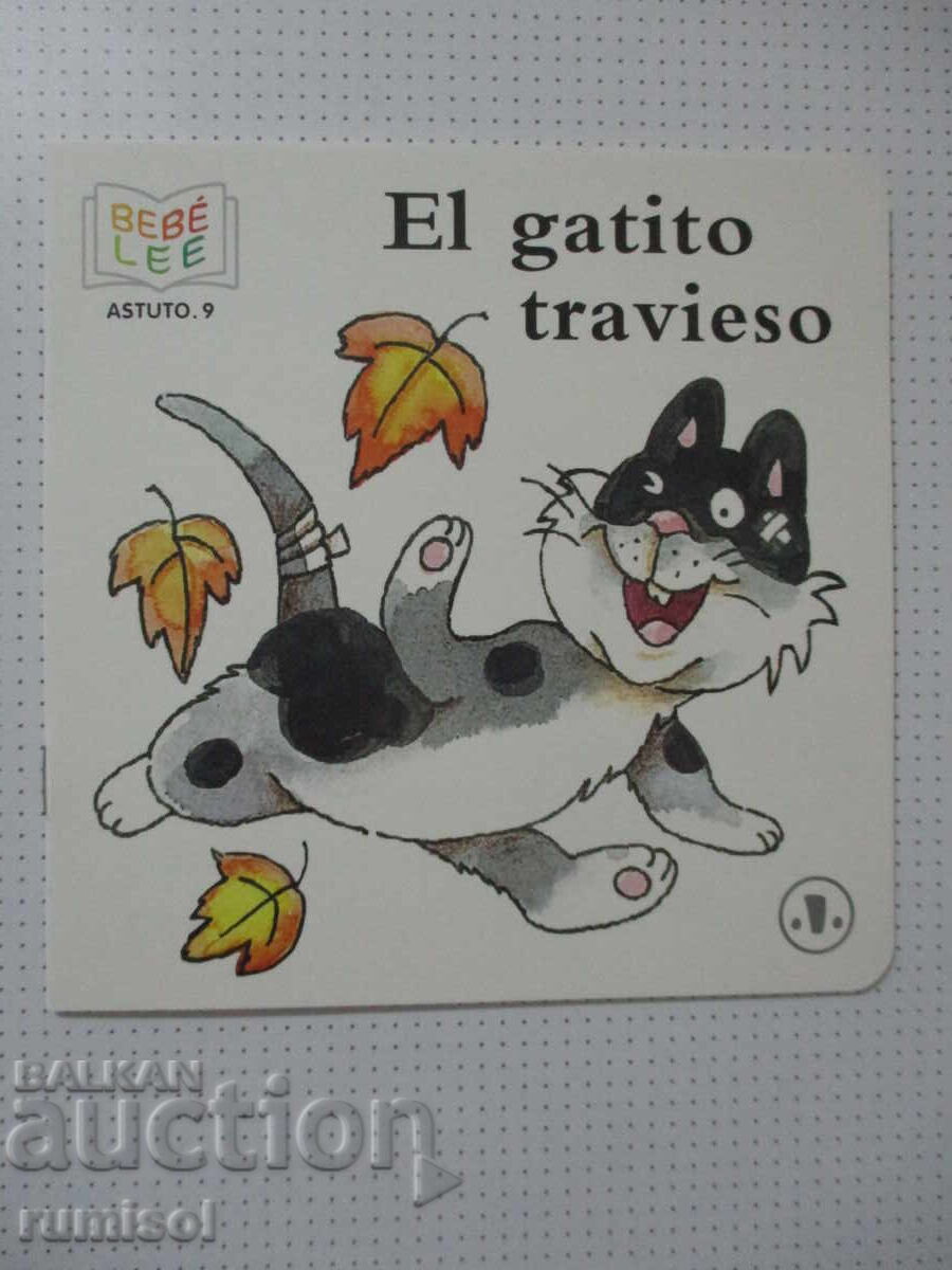 Baby reads. Clever 9 - The naughty kitten
