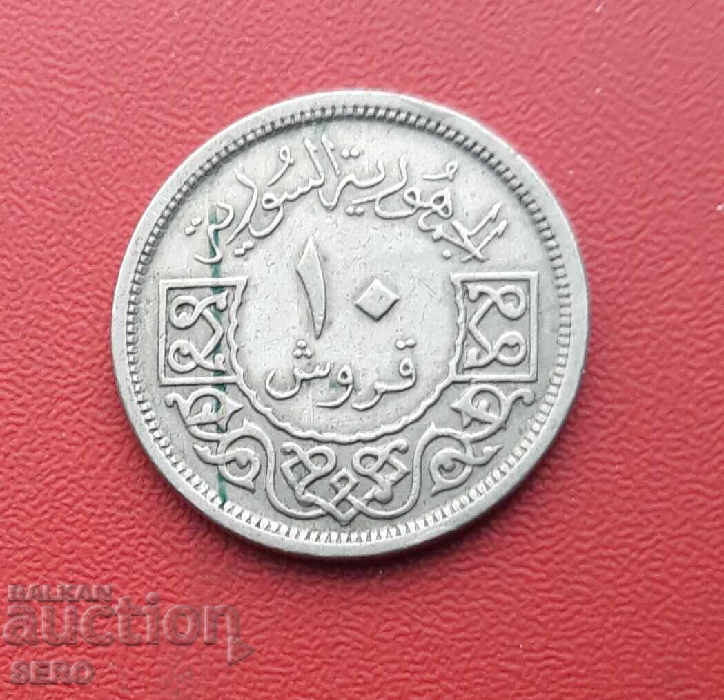 Syria-10 piastres 1956