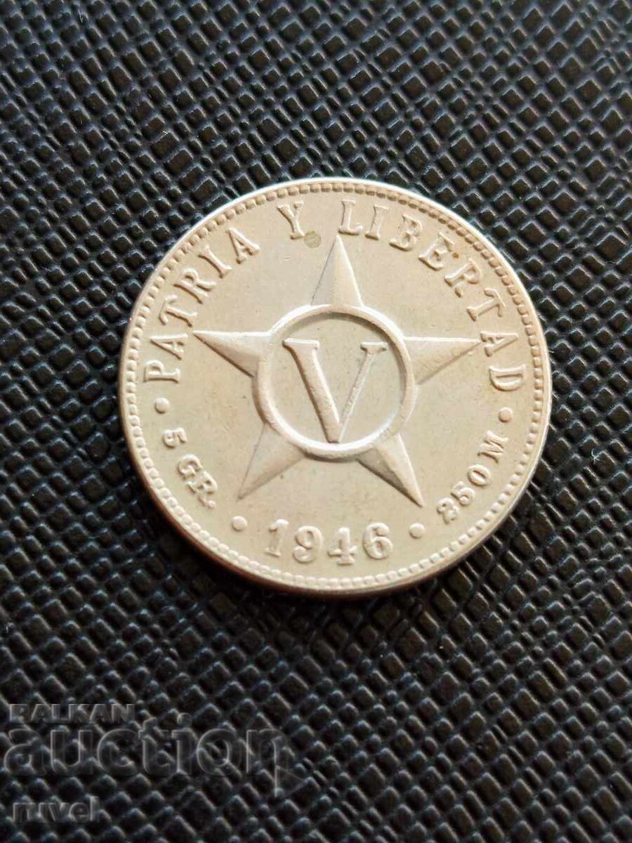 Κούβα 5 σεντάβος, 1946 με τιμή € 0.60 | 1.17 BGN Κούβα 5 σεντάβος, 1946 με τιμή € 0.60 | 1.17 BGN