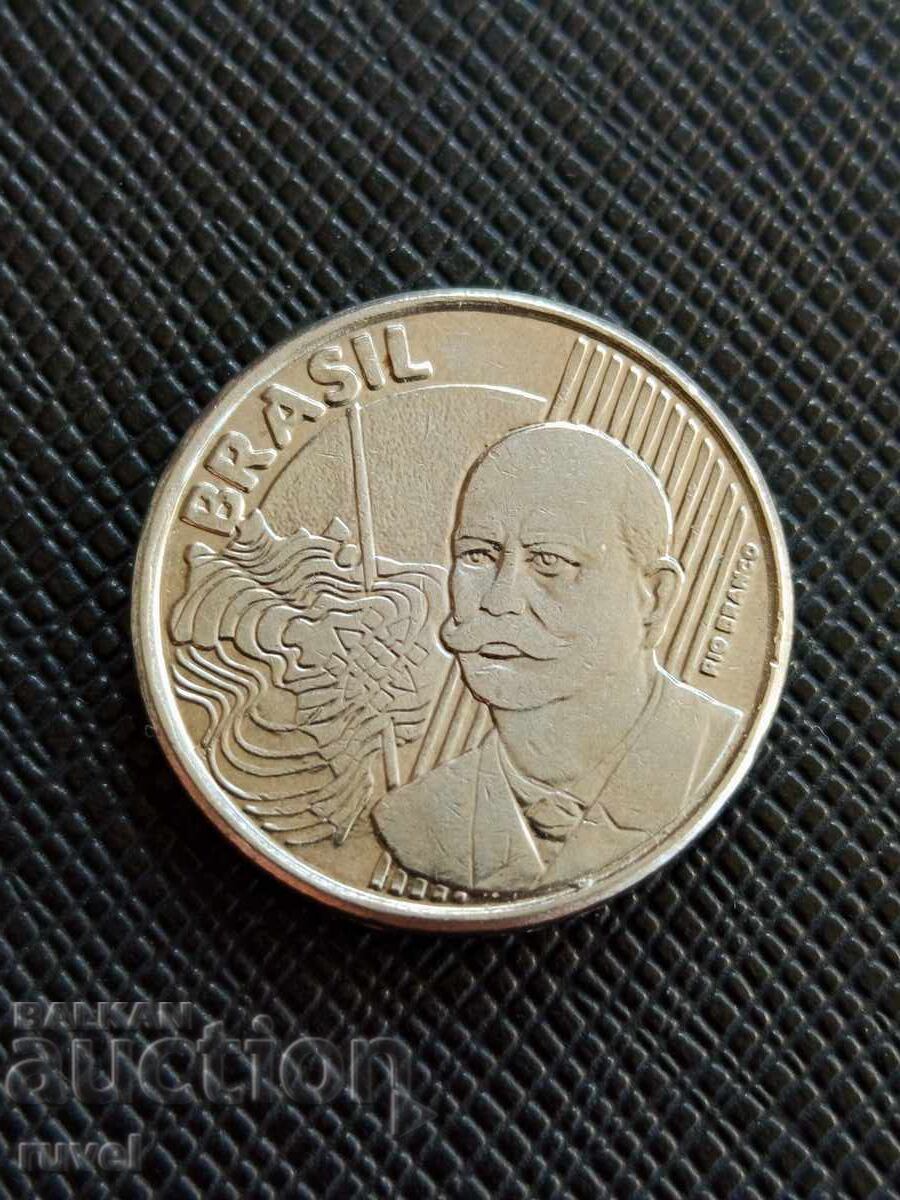 Бразилия 50 сентаво, 2008 г. с цена € 0.50 | 0.98 лв.
