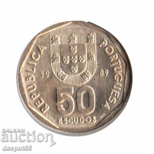 1992. Portugal. Numismatic envelope - Portuguese escudo with price € 6.50 | 12.71 BGN