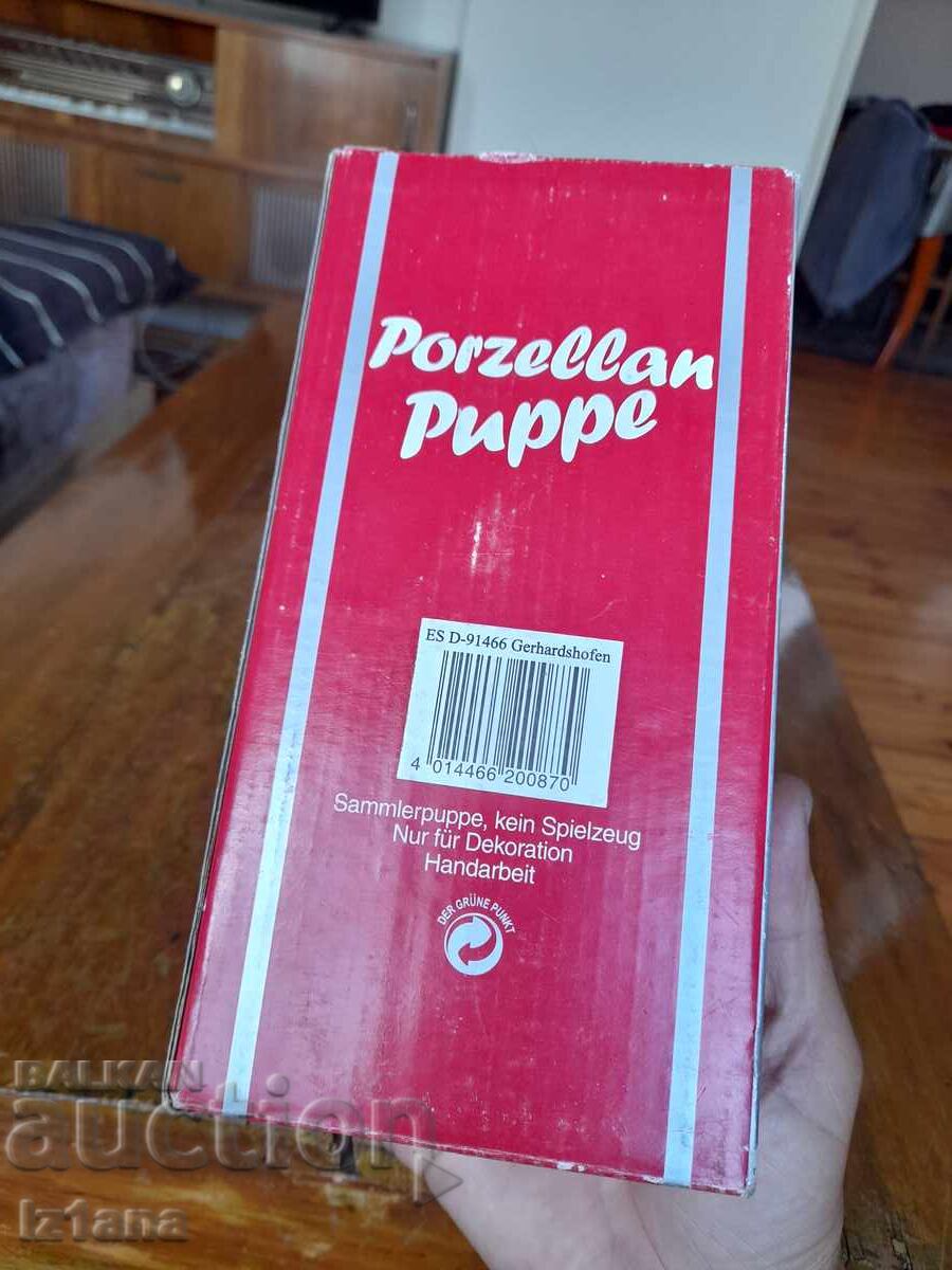 Păpușă veche de porțelan cu preț € 65.00 | 127.13 BGN Păpușă veche de porțelan cu preț € 65.00 | 127.13 BGN