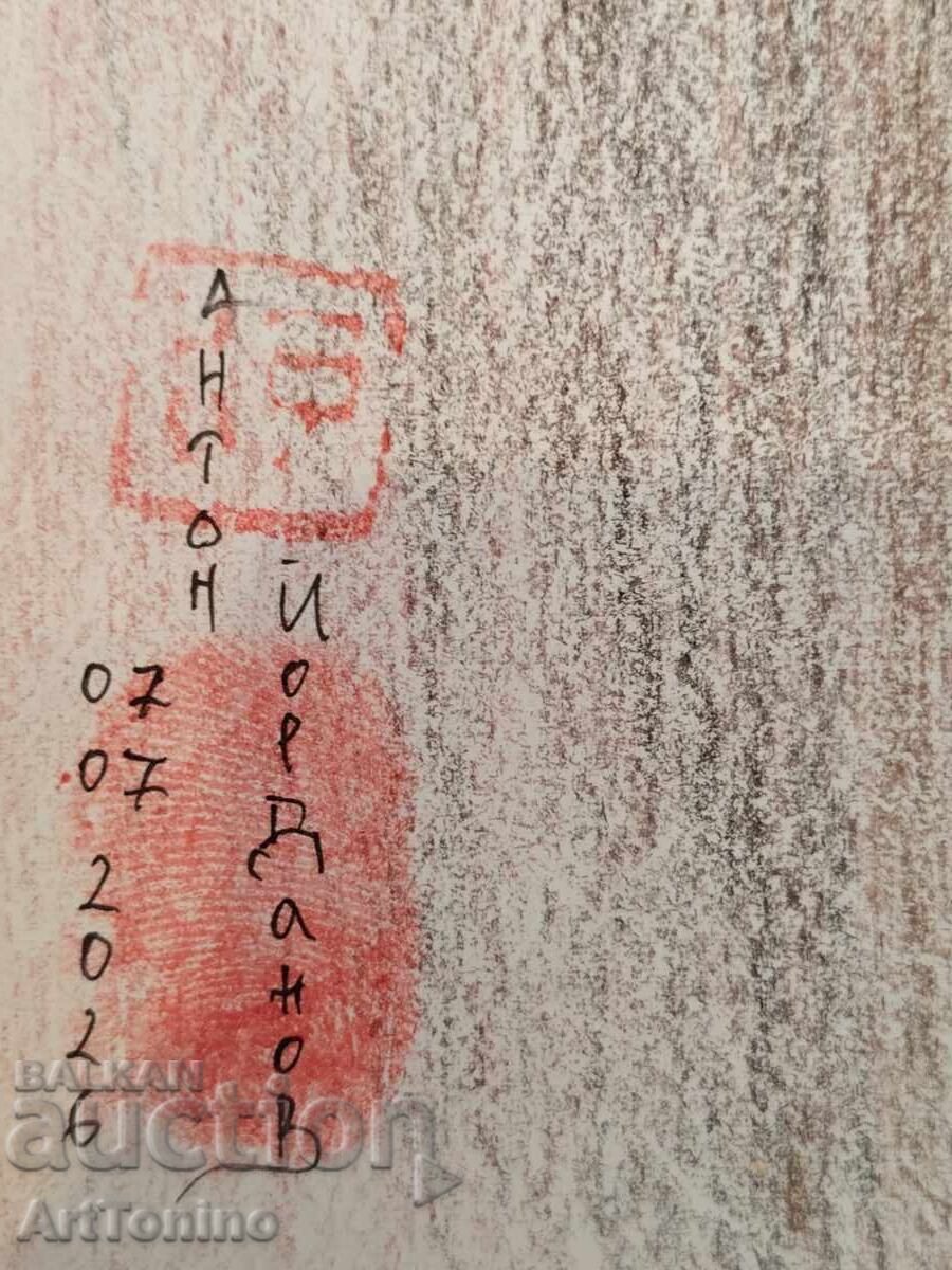 Ερωτικό παραδοσιακό ιαπωνικό σχέδιο - Γκέισα - 6 Ερωτικό παραδοσιακό ιαπωνικό σχέδιο - Γκέισα - 6