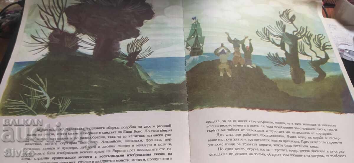 Το Νησί των Θησαυρών, Ρόμπερτ Λούις Στίβενσον, εικονογραφήσεις - 5