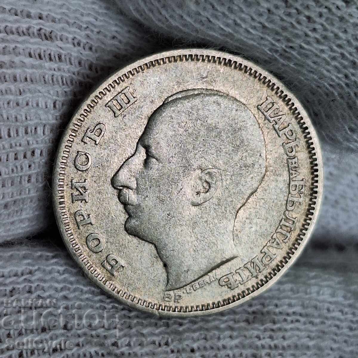 ✅TSARSTVO BŬLGARIYA - 20 leva 1930 g. - SREBRO❗ με τιμή € 5.00 | 9.78 BGN