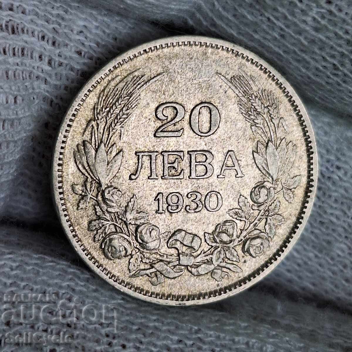 ✅TSARSTVO BŬLGARIYA - 20 leva 1930 g. - SREBRO❗