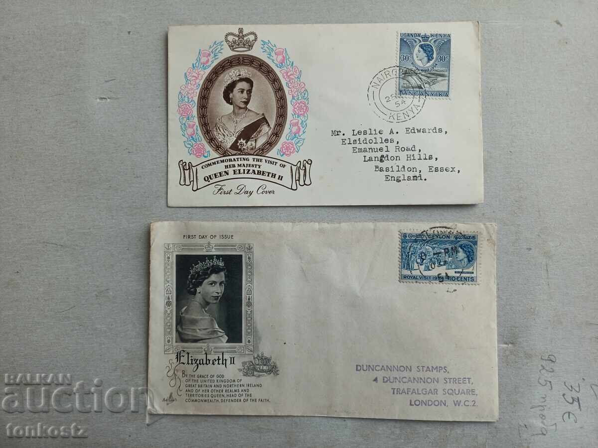 2 бр. Пликове Кралица Елизабет
