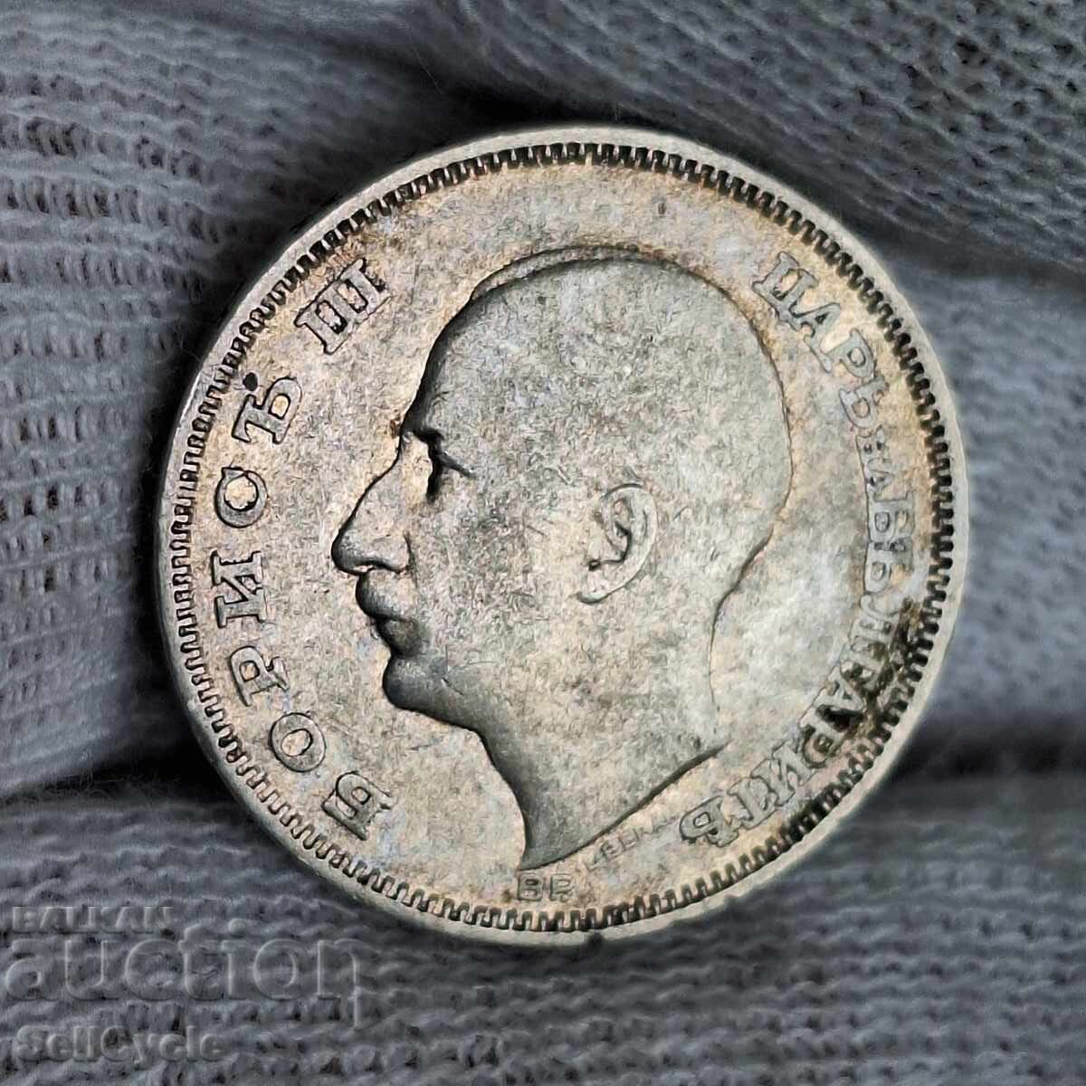 ✅REGATUL BULGARIEI - 20 leva 1930 - ARGINT❗ cu preț € 10.00 | 19.56 BGN
