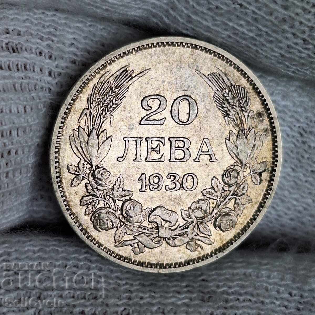 ✅REGATUL BULGARIEI - 20 leva 1930 - ARGINT❗