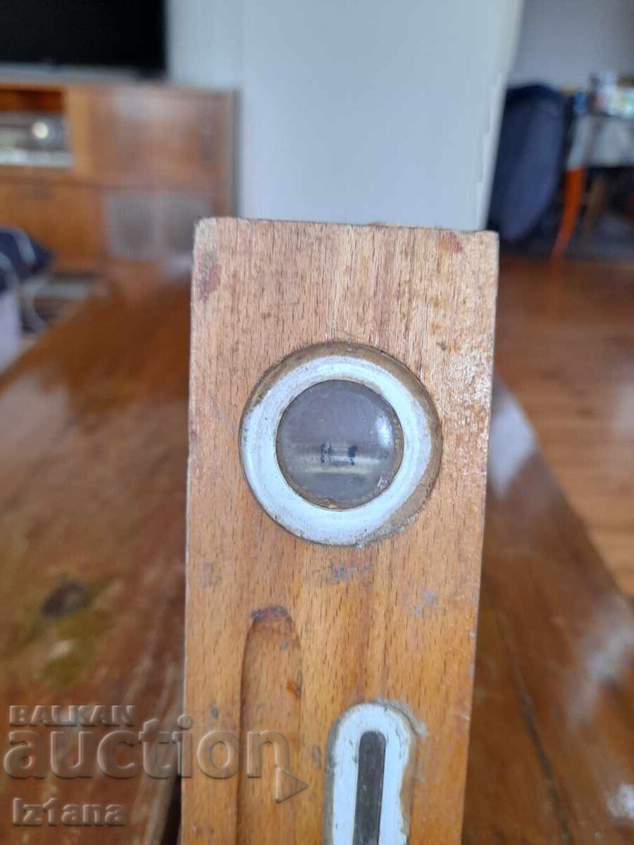 Παλιό επίπεδο - 6