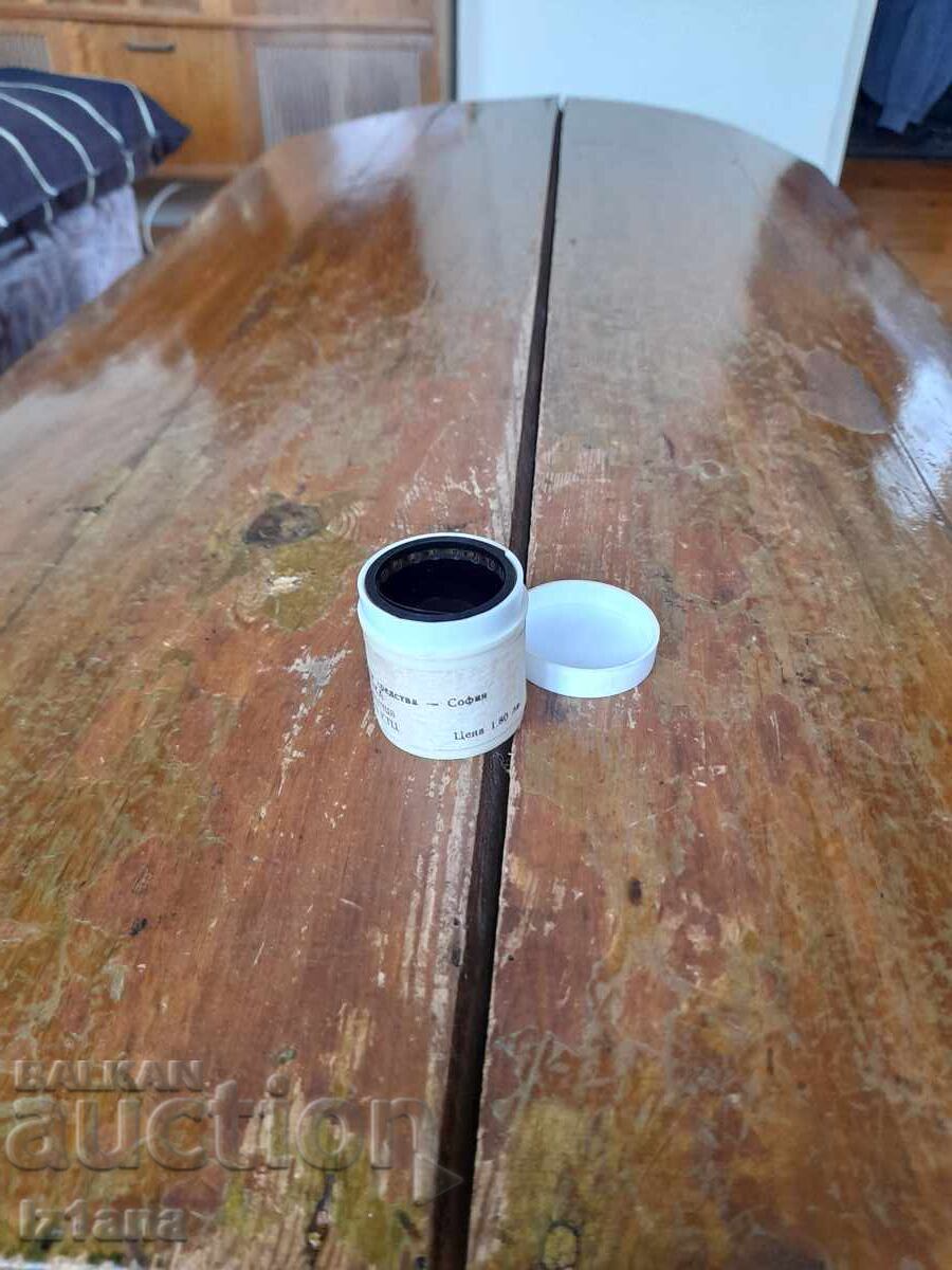 Παράδοση Παραμύθι ταινίας, ταινία μικρού μήκους Γάτα, κόκορας και αλεπού