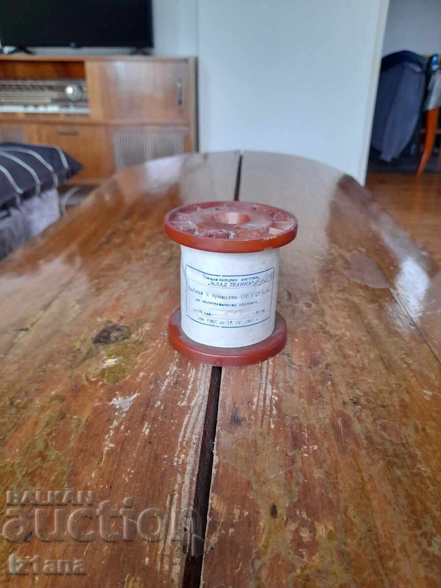 Παλαιό σύρμα περιέλιξης PEL 0,16 Παλαιό σύρμα περιέλιξης PEL 0,16