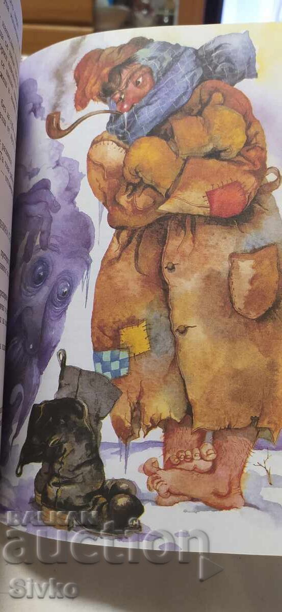 Livrarea Povești din toată lumea, traducere Atanas Dalcev, numeroase ilustrații Livrarea Povești din toată lumea, traducere Atanas Dalcev, numeroase ilustrații