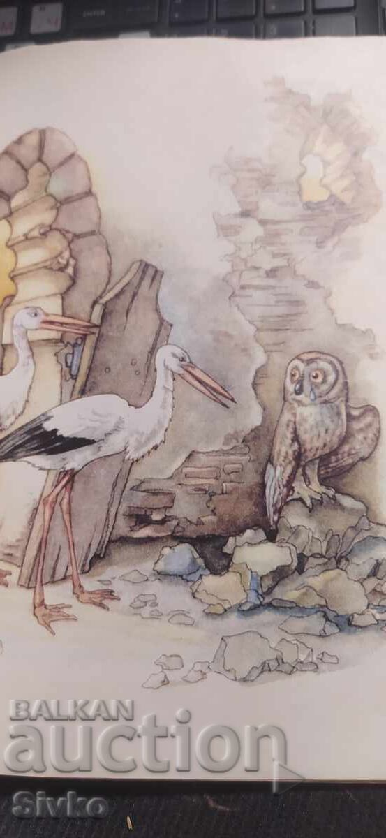 Auction  Fairy Tales, Wilhelm Hauff, many illustrations
