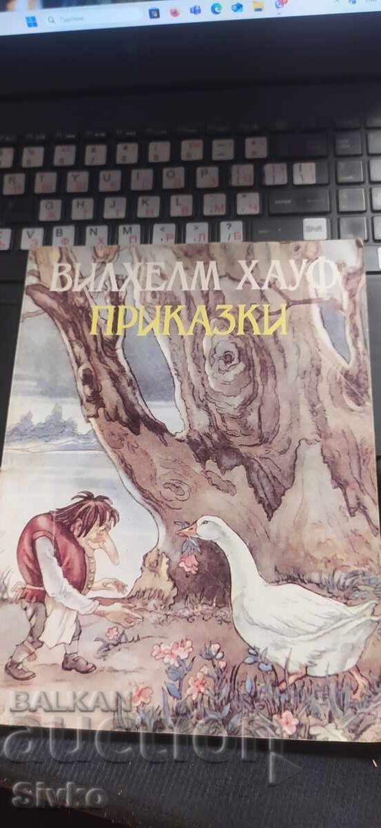 Fairy Tales, Wilhelm Hauff, many illustrations